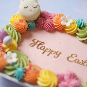 Easter Celebration Cake